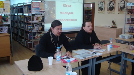 СЪЕЗД ПРАВОСЛАВНОЙ МОЛОДЕЖИ В САЛЫМЕ